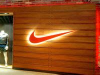 nike outlet vacaville hours